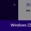一点点抹茶苦吗