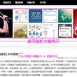 管家婆软件正版多少钱一年